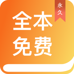 鸭脖手机登录app